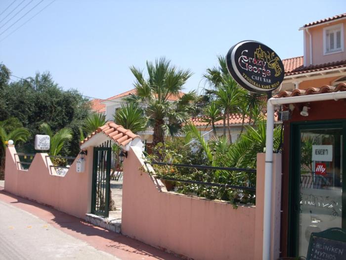 Katerina Studios Svoronata Buitenkant foto